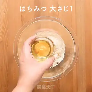 Make French toast with bread crumbs step 4
