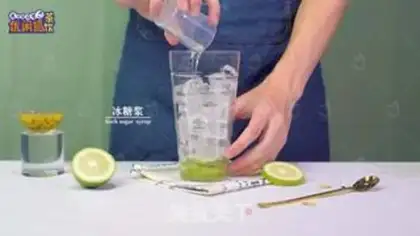 Make Brahma Lemon Green step 6