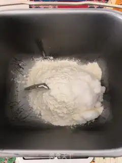 Make Pumpkin toast step 0