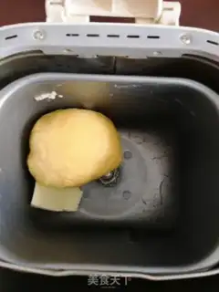 Make Pumpkin toast step 1