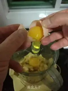 Make Banana haircake step 1
