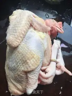 Make Plum chicken step 0