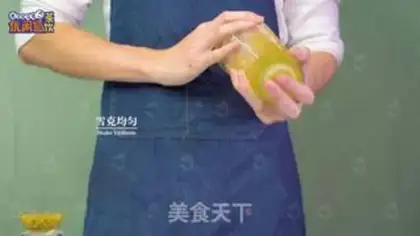 Make Brahma Lemon Green step 9