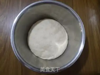Make Red sugar bread step 1