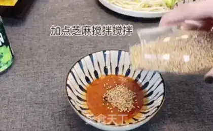 Make Korean rice step 8