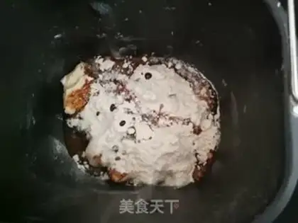 Make Red sugar bread step 3