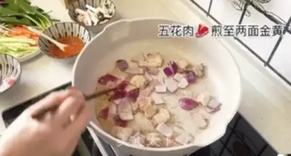 Make Korean rice step 9