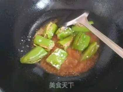 Make Microwave pepper step 9