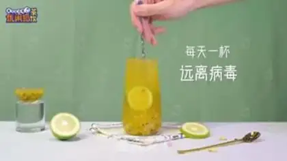 Make Brahma Lemon Green step 11