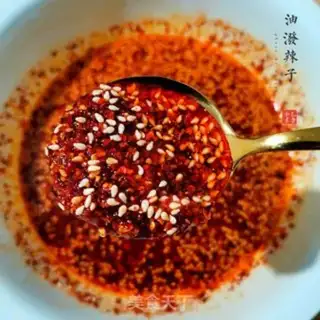 Make Spicy oil step 7