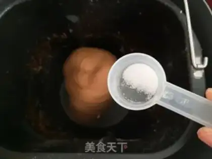 Make Red sugar bread step 4