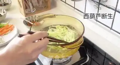 Make Korean rice step 10