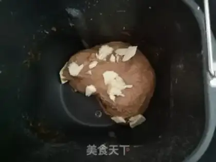 Make Red sugar bread step 5