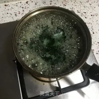 Make Yin Pines step 10