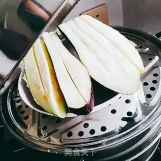 Make Quite a fragrance step 1