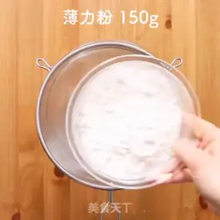 Make Vegetable pancakes step 0