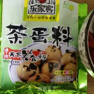 Make Five spicy tea eggs step 2