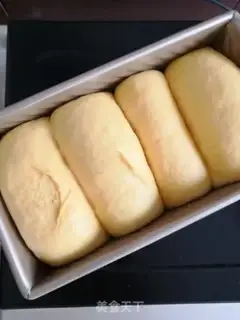 Make Pumpkin toast step 8