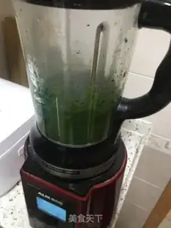 Make Yin Pines step 11