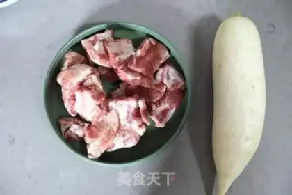 Make Carrot for the ribs step 0