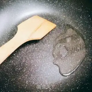 Make Quite a fragrance step 2