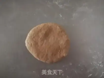 Make Red sugar bread step 9