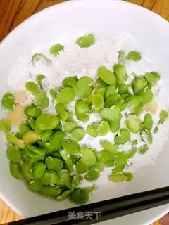 Make The beans step 1