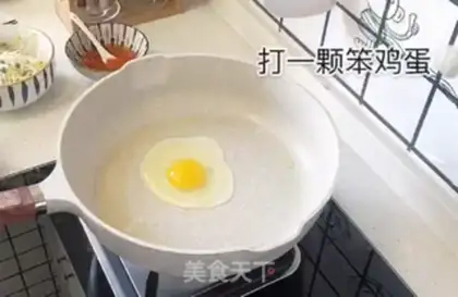 Make Korean rice step 13
