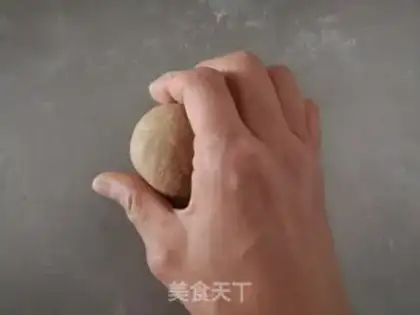 Make Red sugar bread step 10