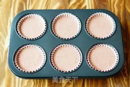 Make Cupcake step 4
