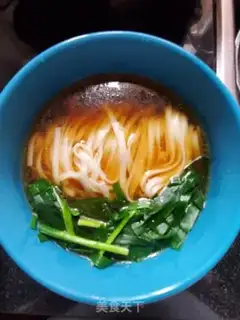 Make Creamed casserole noodles step 5