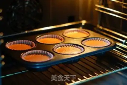 Make Cupcake step 5