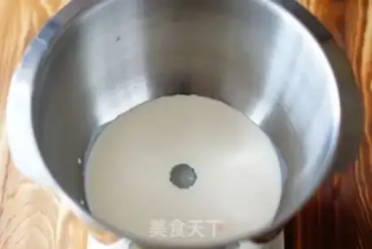 Make Cupcake step 6