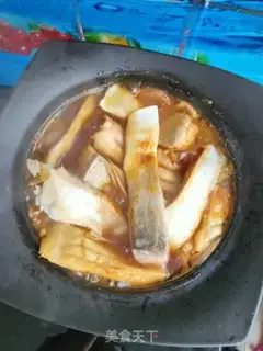 Make Fish platinum mushrooms step 13