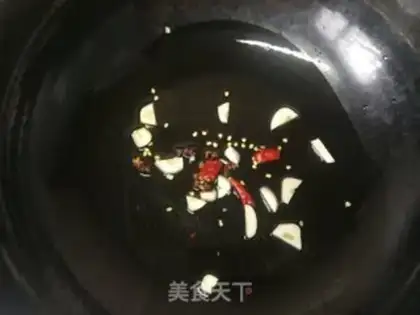Make It