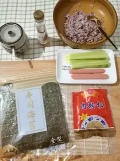 Make Purple sushi step 0