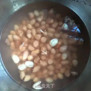 Make Peanut mackerel step 0