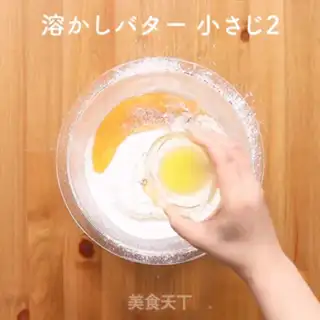 Make Vegetable pancakes step 5