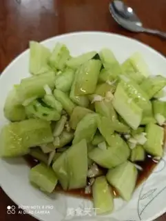 Make Oily spicy cucumbers step 3
