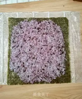 Make Purple sushi step 2