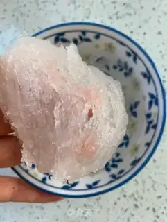 Make Red-tree ostrich nest step 1