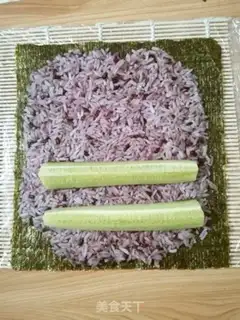 Make Purple sushi step 3