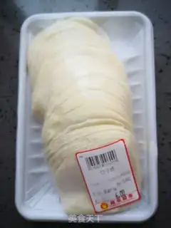 Make Spaghetti rolls step 2