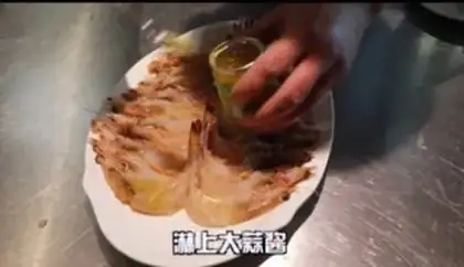 Make Garlic back shrimp step 2
