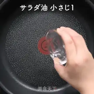 Make Vegetable pancakes step 9