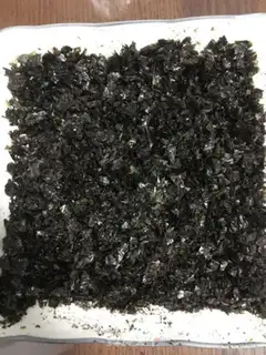 Make Seaweed step 1