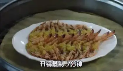 Make Garlic back shrimp step 3