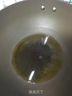 Make Seaweed step 2