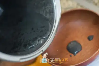 Make Red-tree black-sand-sand-salve step 3