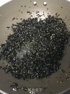 Make Seaweed step 4